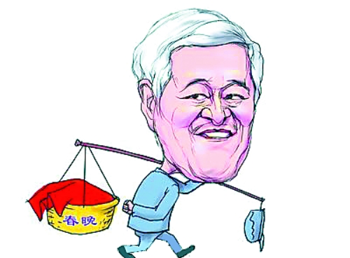 2、年屬蛇:屬蛇的是几几年的多大？