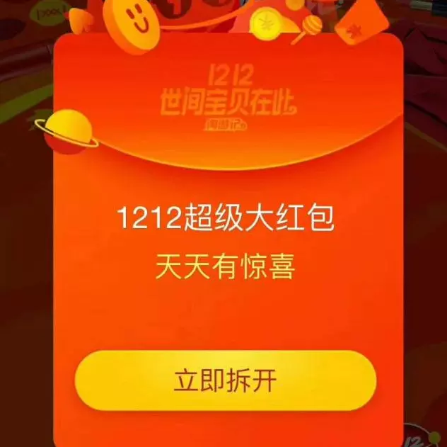 4、我女朋友樣我每天在微信上給她發個10元紅包，她就唄開心，可是發紅包的時候要說什麼