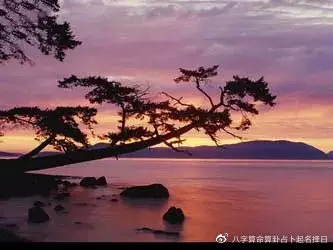 3、八字測二人緣分是否已盡:測兩人的緣分是否已盡
