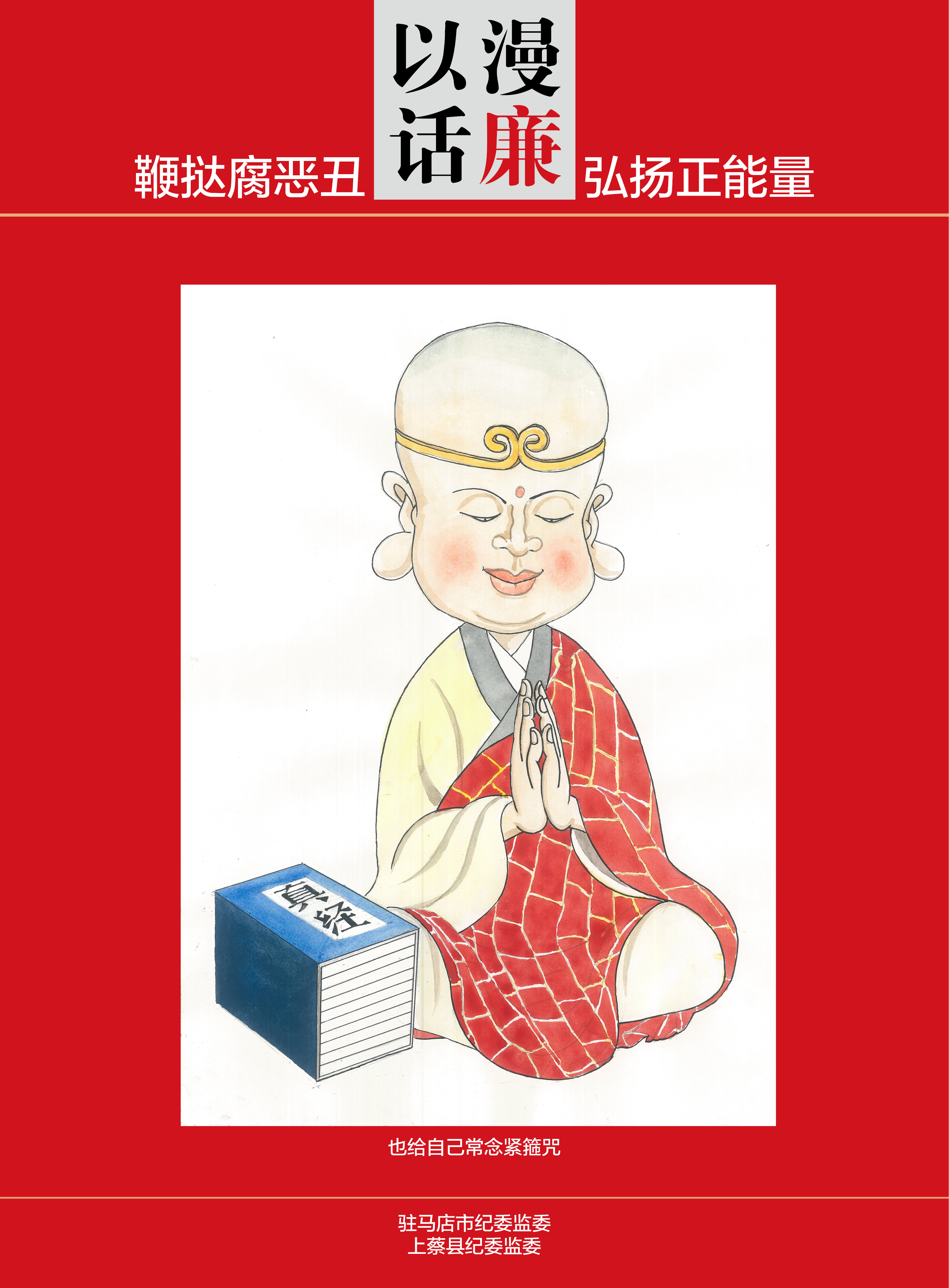 5、怎樣檢測自己被下:詛真的存在嗎如何鑒定自己是否被別人詛了