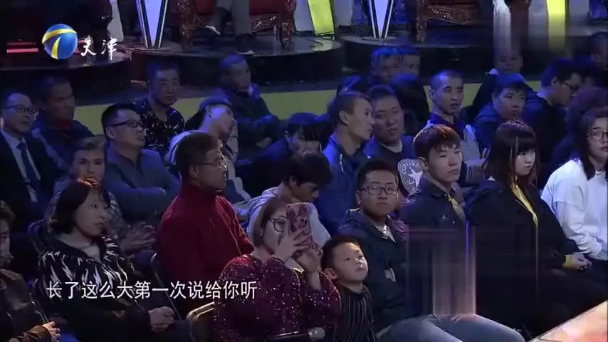 理工男非你莫屬相親次：上海張江男理工男都去哪相親？