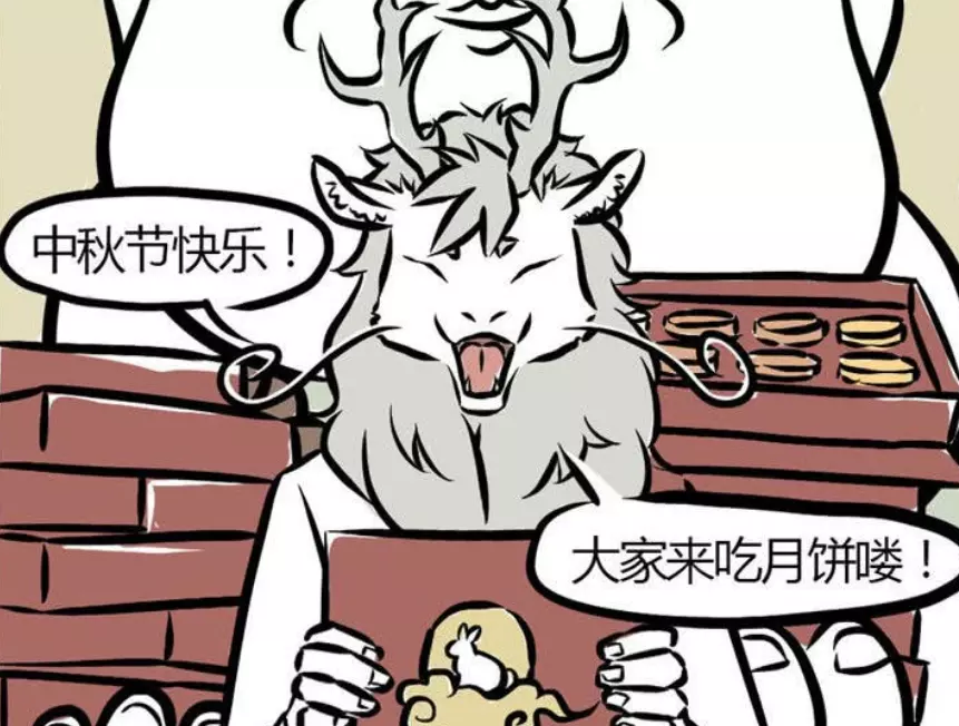 什麼屬相的人最狂的自信：妄狂自信崎嶇潦倒時無人管的生肖