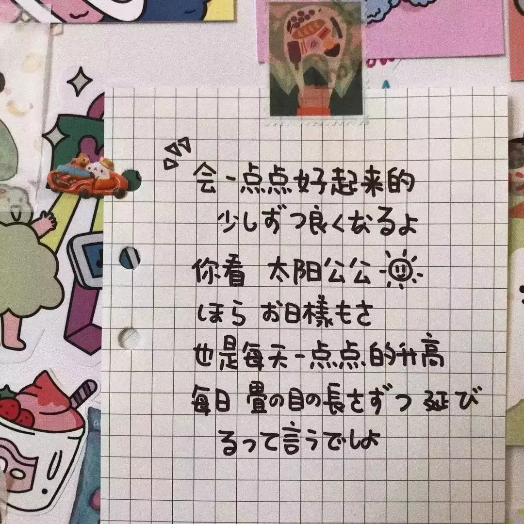 好看的照片被誤刪了微信里的背景圖還保存有那樣的照片現在想用那張照片怎樣找？