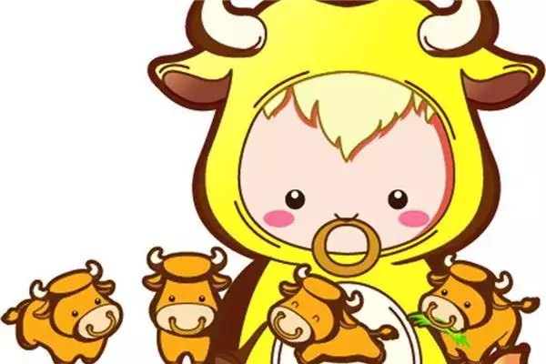 3、今年屬牛的婚姻如何:屬牛，男，出生今年婚姻怎樣
