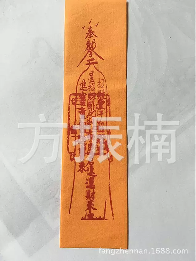 4、轉運手機壁紙:幸運號tfboys手機壁紙