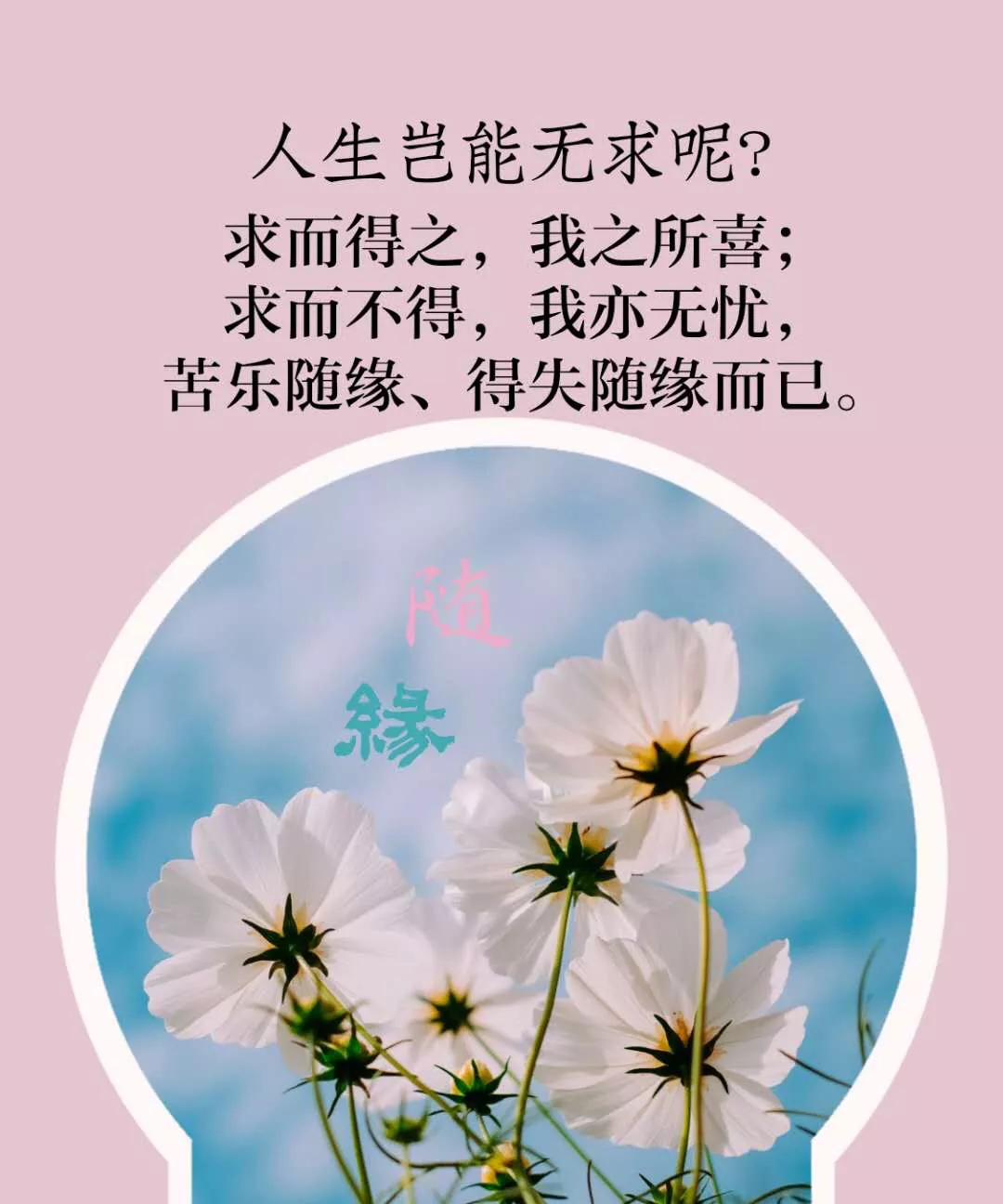 1、給兒子求姻緣最有效的方法:，品怎麼給孩子求姻緣？