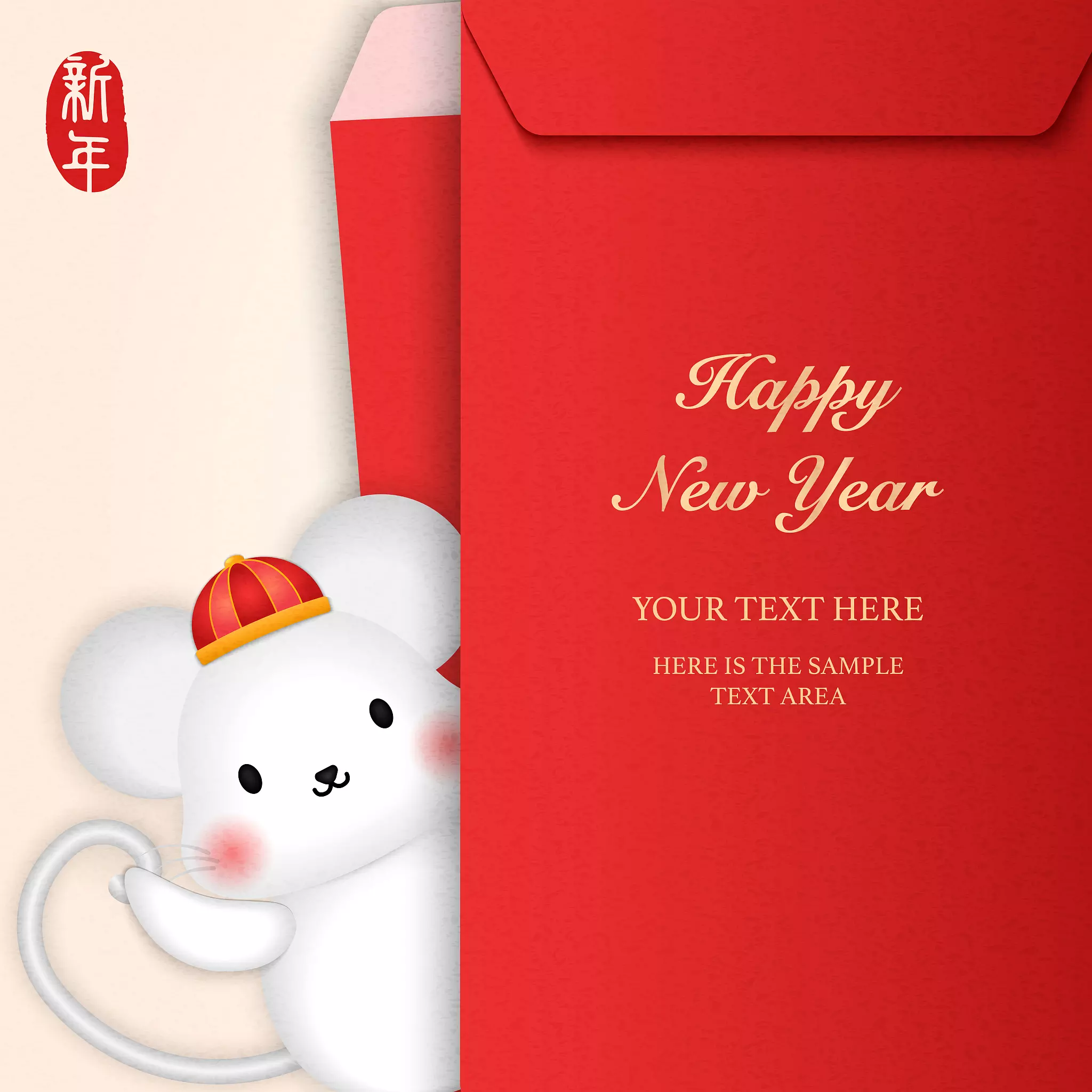 朋友生日紅包發多少好 朋友友誼的紅包發多少