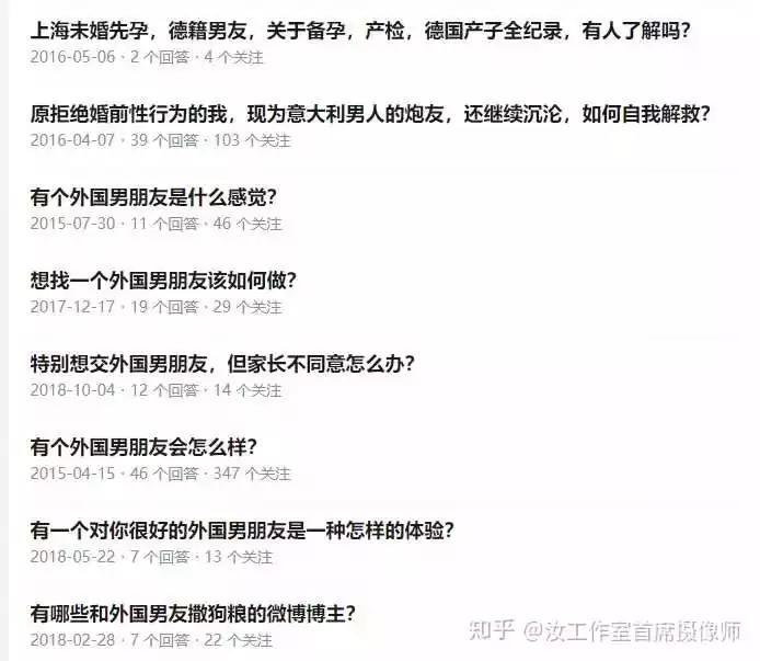 3、年出生的今年的婚姻如何:屬馬90年出生婚姻速配