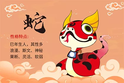 屬雞人命中註定的另一半：屬雞的為什麼命中註定不會完美?