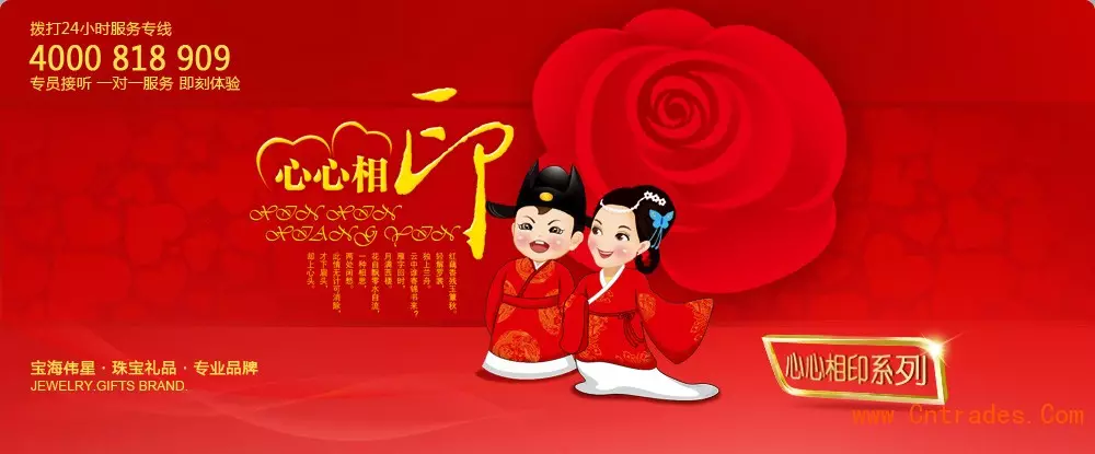 3、適合結婚嫁娶嗎:黃曆上不宜嫁娶 那天適合嫁娶嗎？