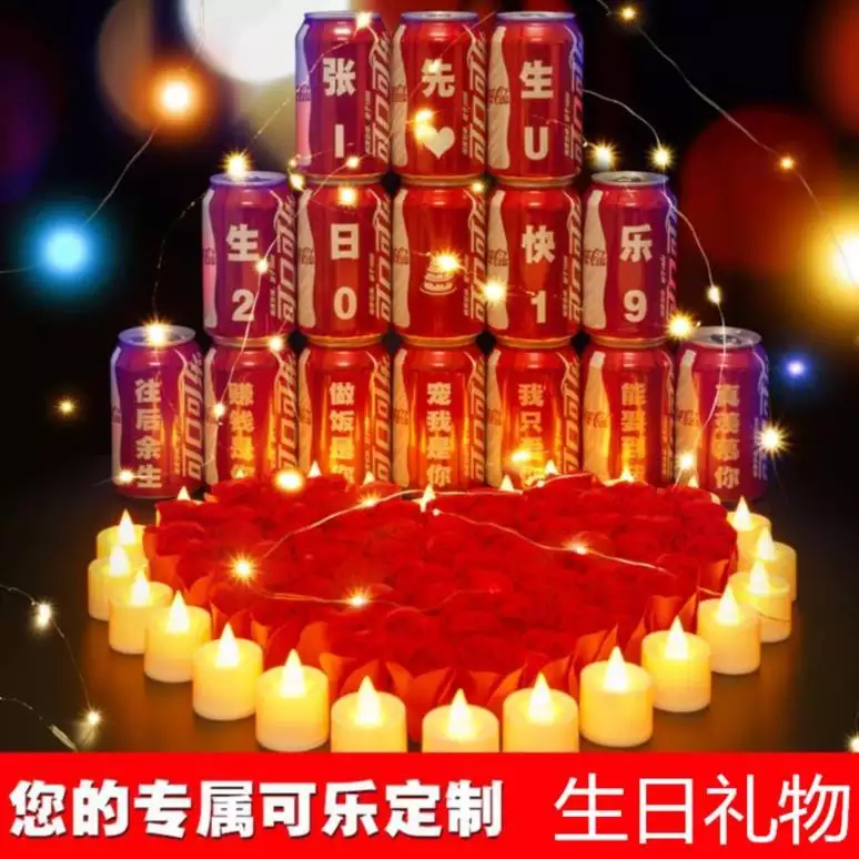 5、姓名生日免費測試婚姻配對:姓名配對免費測姻緣