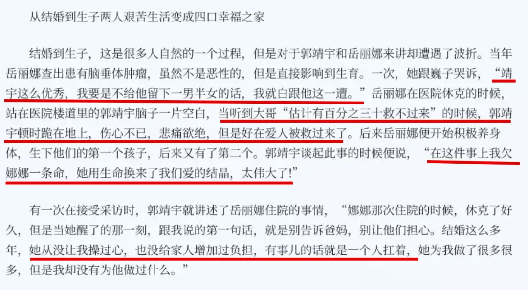 4、我的命運如何免費推算 我是年陰曆11月12日女孩中午一點多生，哪位幫我看看命運今年太累？