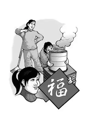 年臘月26是什麼屬相：陽曆年陰曆12月26日是幾歲