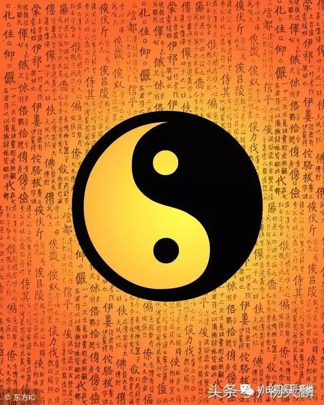 1、夫妻相剋如何化解:夫妻五行相剋如何化解