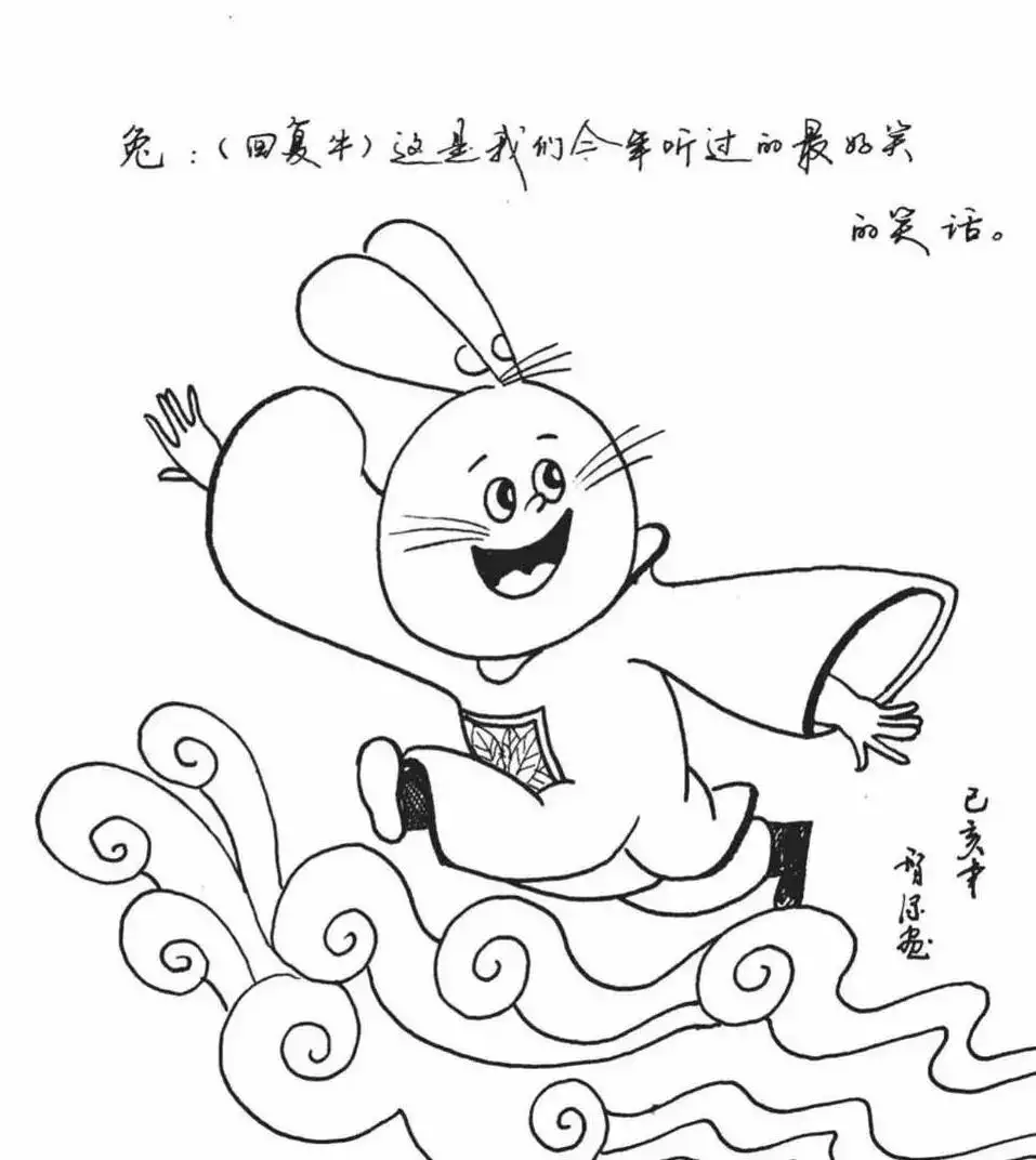 一家子都是吃草的屬相好不好：一家人都是同一個生肖好不好