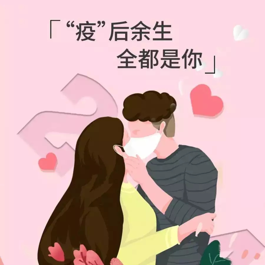 8、男人讓老婆跟情人碰面的原因:當老婆和情人碰面,男人擋着老婆,男人是愛情人嗎