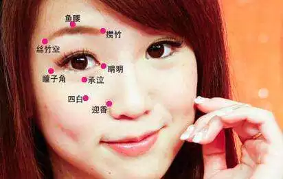 是不是真的有旺夫的女人、每次跟她吵架我就會事業上運氣不好、如果我