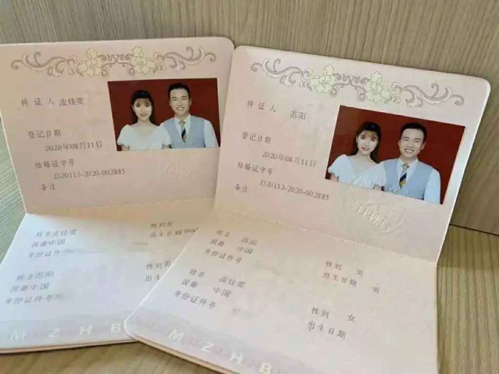 2、找算命他說，如果我和我男友結婚一定是下等婚。不知道是不是真的。又說我命很硬克父母。我想請懂的...