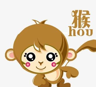 6、猴婚姻不順:68年屬猴人的婚姻