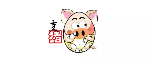 1、豬和牛相配婚姻如何:男屬豬女屬牛相配好嗎