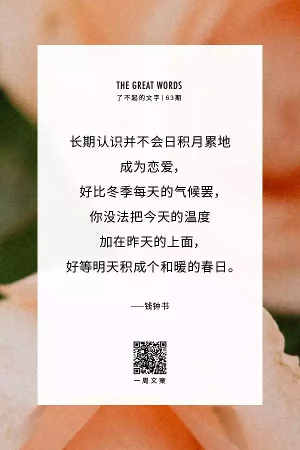 1、情侶姻緣測試免費測試:姻緣測試