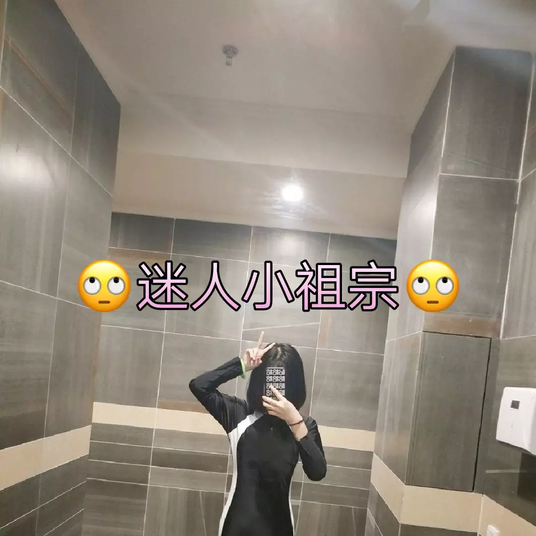 希望你的前程一帆風順的名字女孩：前程似錦一帆風順名字