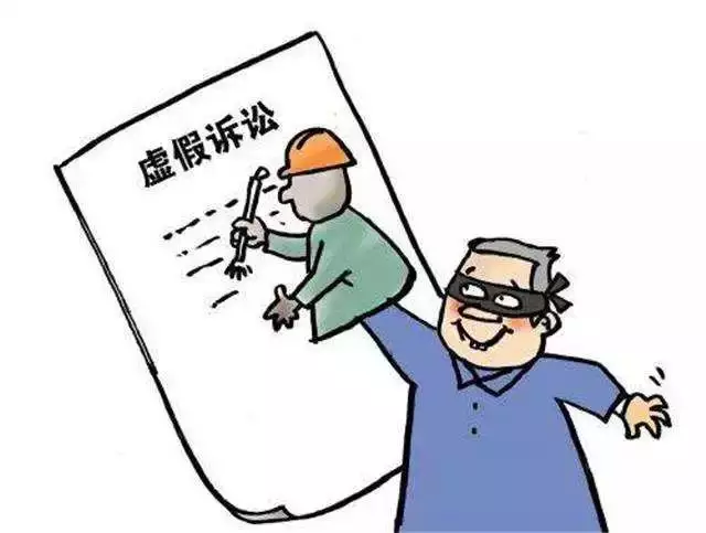 2、老公背着我幫別人，我們現在仳離了，我們以婚有一套房歸我了，以後要是執行會不會對我晦氣？