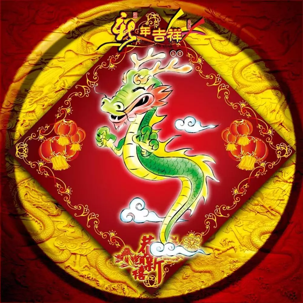 年屬相是什麼：…65年和什麼屬相最配？