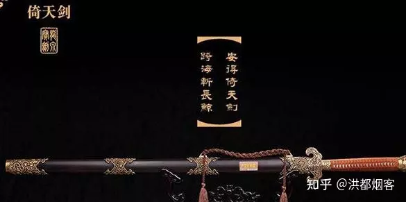 2、跪求：劍鋒金命《女》和大林木命《男》可以婚配嗎？~婚後財運情況會怎麼樣~~？