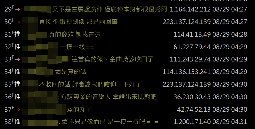 5、金馬命和劍鋒金命婚配好不好:劍鋒金配金馬命好不好？