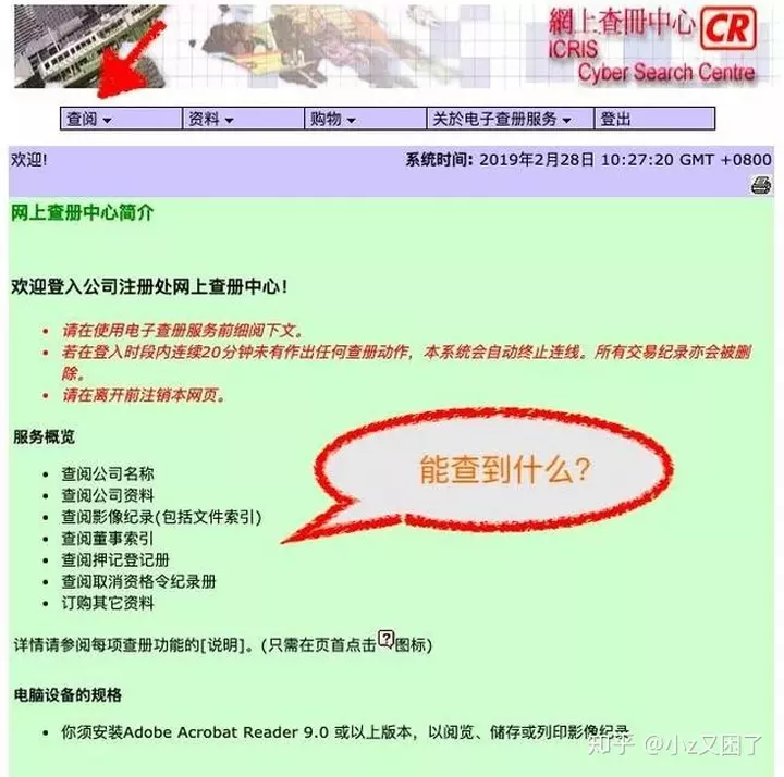 4、郵寄怎麼收費標準:從寄快遞到東莞的快遞費是多少錢