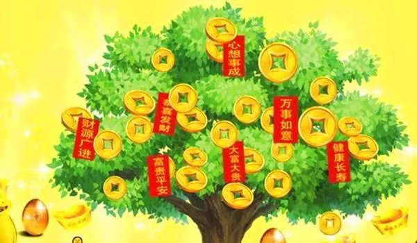 2、財運氣不好如何轉運:最近運氣很不好，如何能轉運