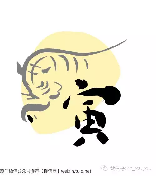 屬牛和屬虎的屬相結婚好嗎：屬牛與屬虎結婚適合嗎？