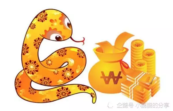 1、查年陽曆10.21日下午一點出生的蛇女年每月的近況如何?