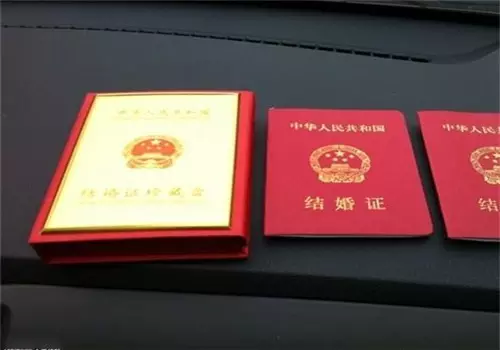 3、現在婚姻信息全國聯網了沒？戶口所在地可以查詢自己的婚姻狀況嗎？包括被別人冒充去別的地方登記的信息。