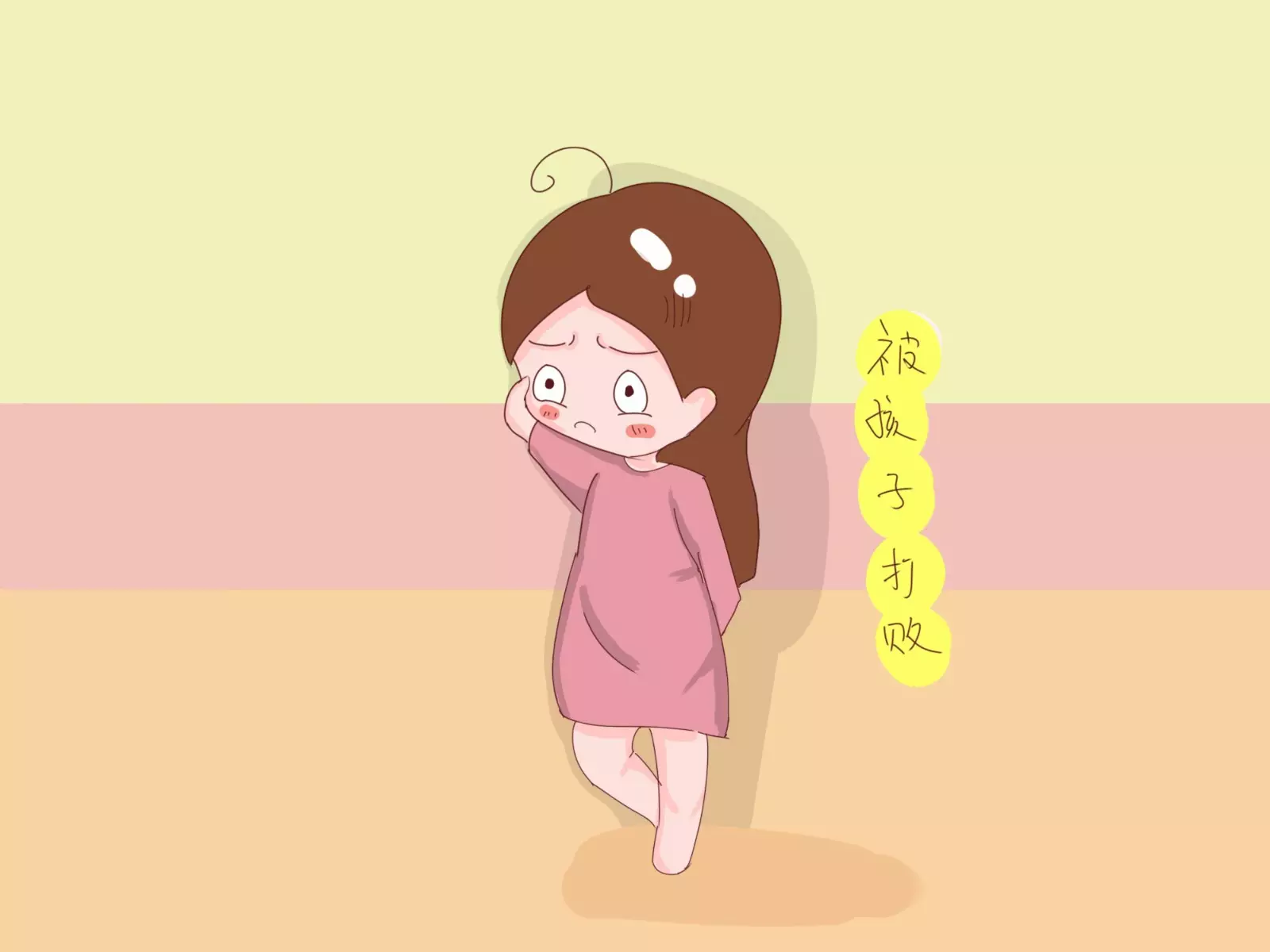 什麼屬相孩子不用怙恃費心：孩子屬相相生相剋關係