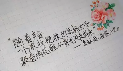 10個紅包情話簡短句子：一到十的紅包情話怎麼寫？