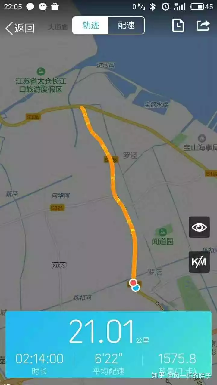 什麼屬相能輔助馬樂成：旗開獲勝代表什麼生肖？