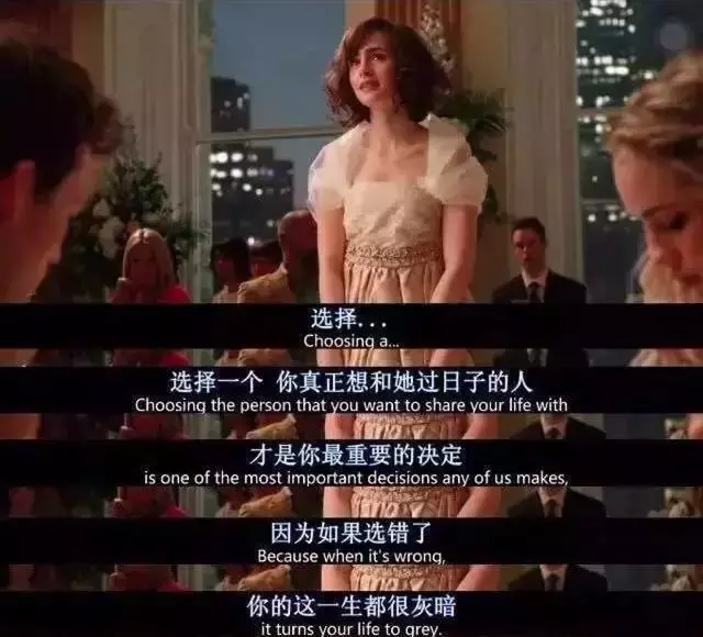 5、中等婚姻和上等婚姻:算命中所說的上等婚姻，是什麼樣的？