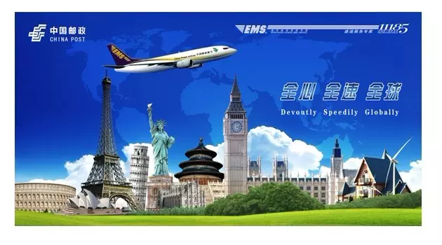 1、現在還有什麼快遞可以到:現在能寄快遞到嗎？