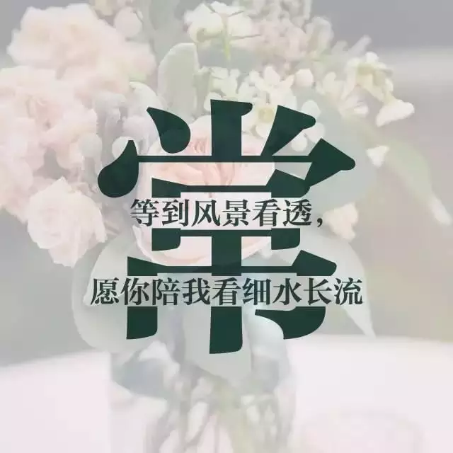5、女姓朱和男姓郭婚配有什麼衝突嗎:姓郭和姓朱的真的不能娶親嗎