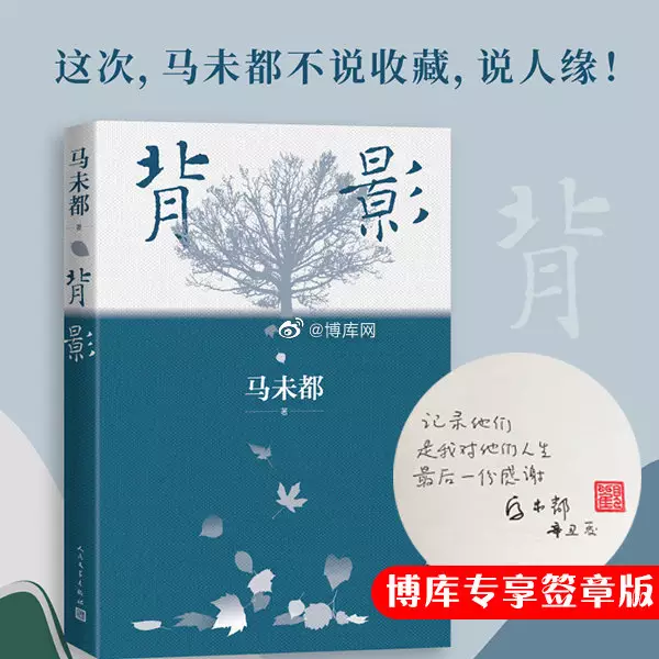 3、靈機文化一生八字:靈機文化的老師算命靠譜么？