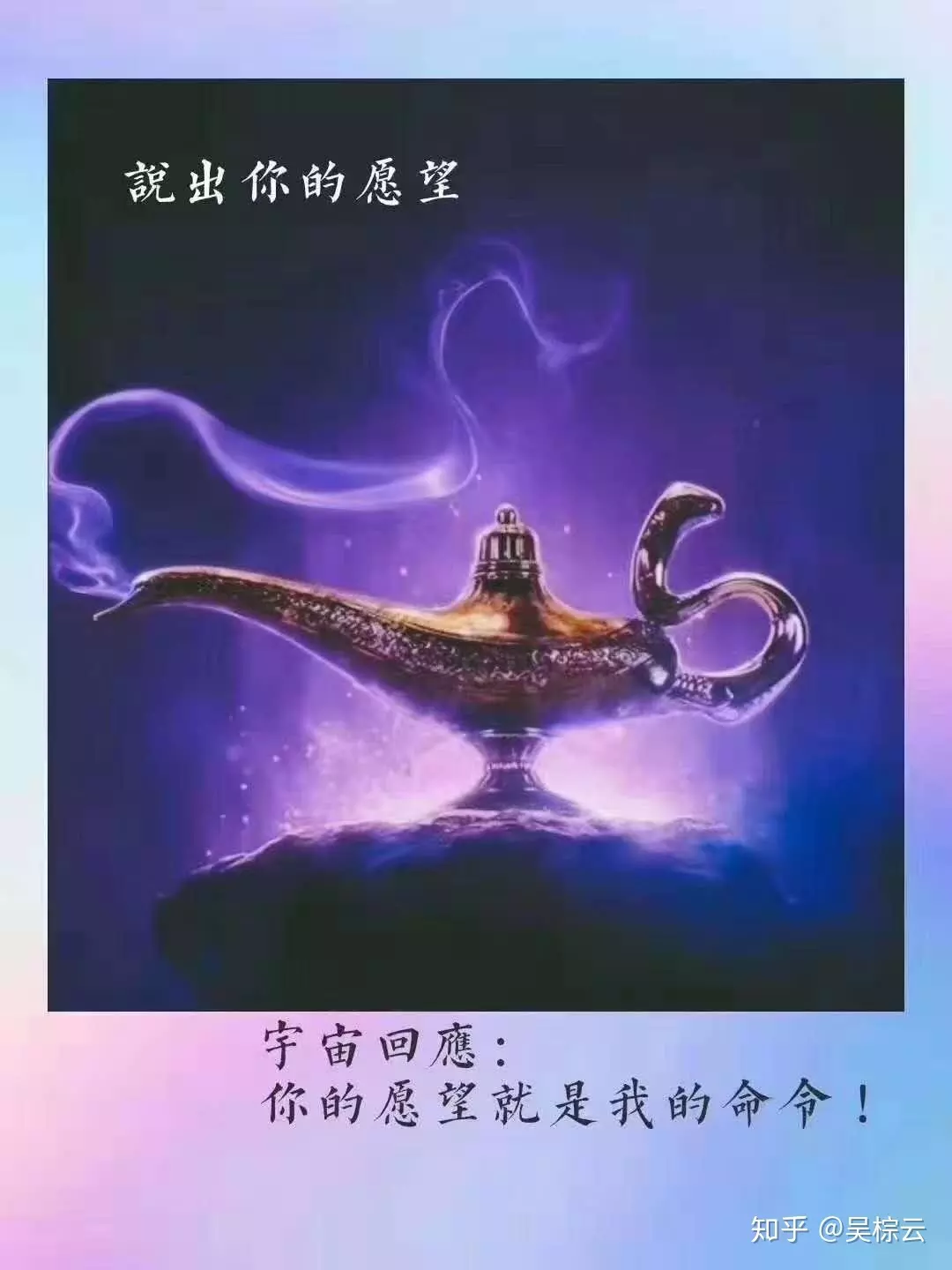 1、怎樣提升自己的運氣:如何提高自己的運氣？