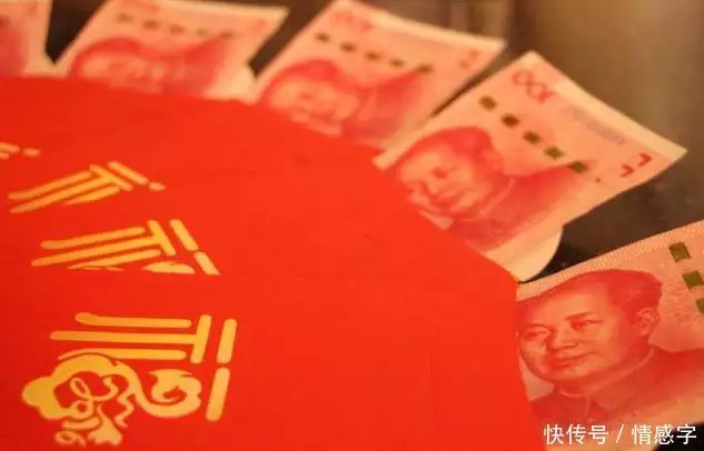 小姑子生日發多少紅包：姑姑生日我發多少紅包好？