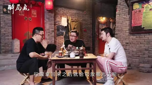 老梁談十二屬相：為什麼說兔子缺雌性,老梁說十二生肖都缺一樣器械