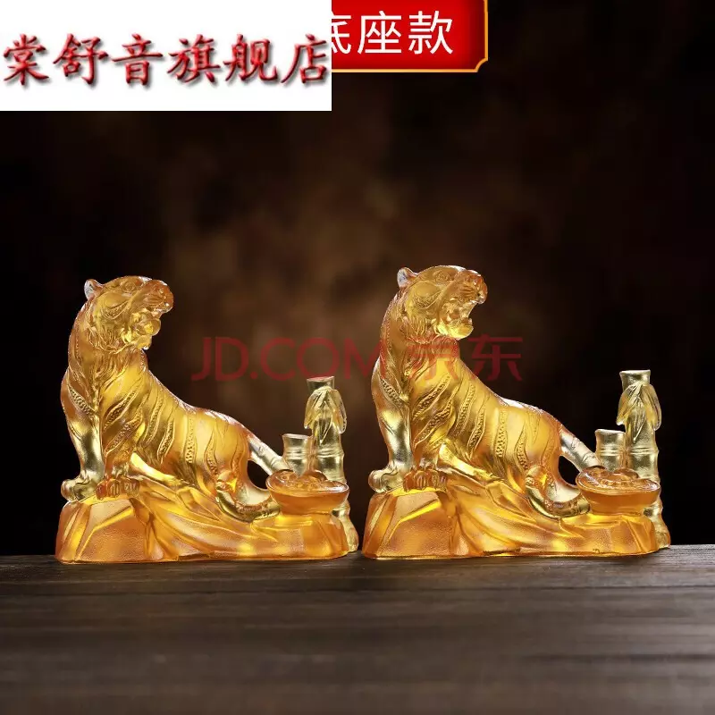 1、屬馬的牛年生寶寶好不好:我屬馬生了兩個牛寶寶好不好