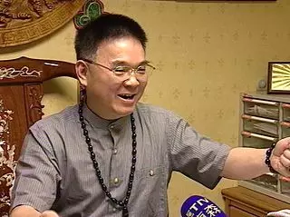 2、算命準的高人:自稱是高人算命準的請進