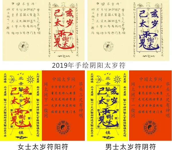4、女土男木生婚配怎麼樣:男木命,女土命 適合結婚嗎?