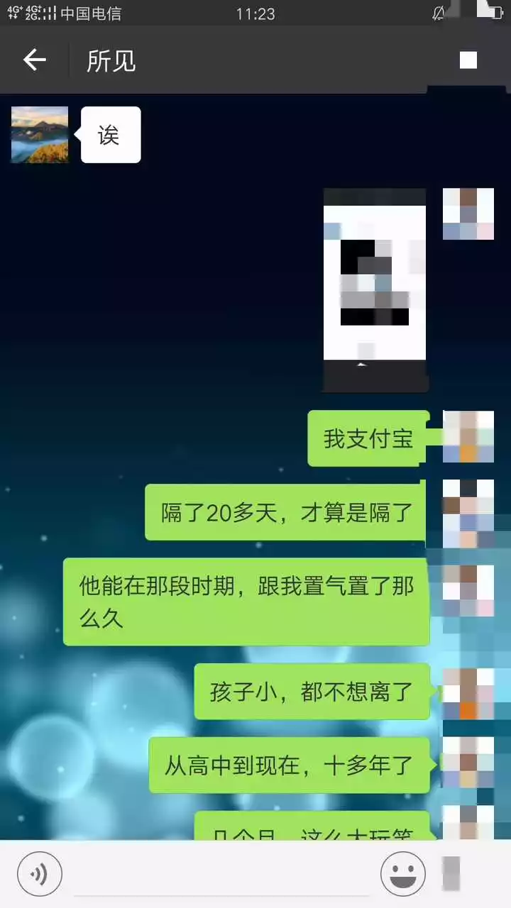 2、小三要錢的套路:的小三什麼套路快速轉正，小三打敗原配的