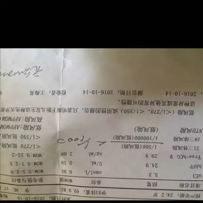 3、無創dna做完感覺上當了:做完無創dna之後生大氣是否需要重做